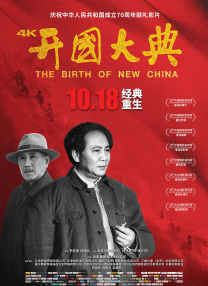 久久精品国产免费